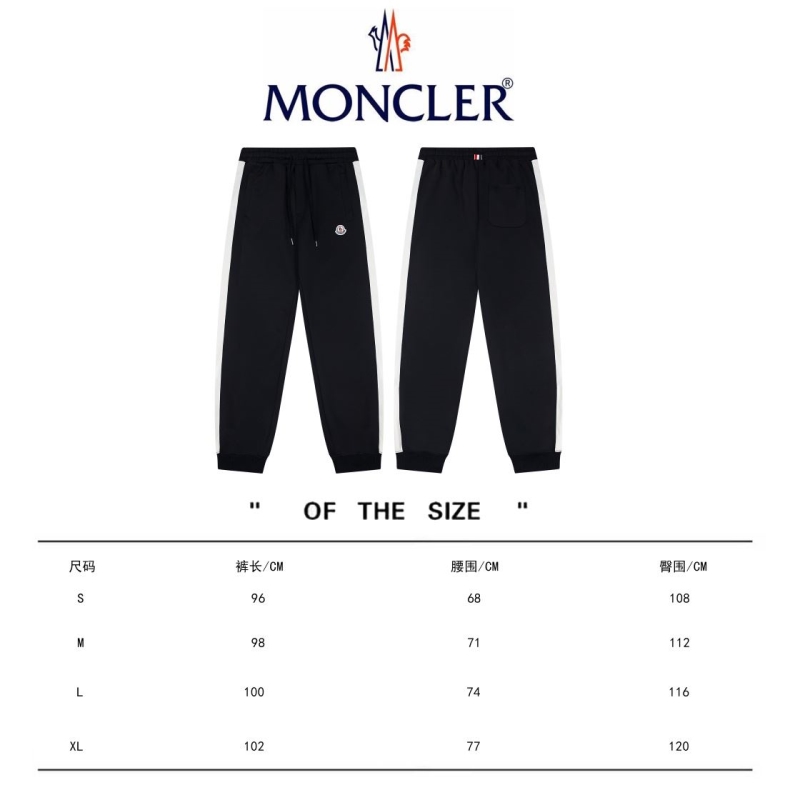 Moncler Pants